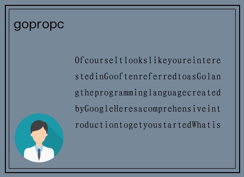 gopropc